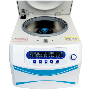 Cosa dovresti considerare quando scegli la giusta centrifuga di laboratorio per la tua struttura?