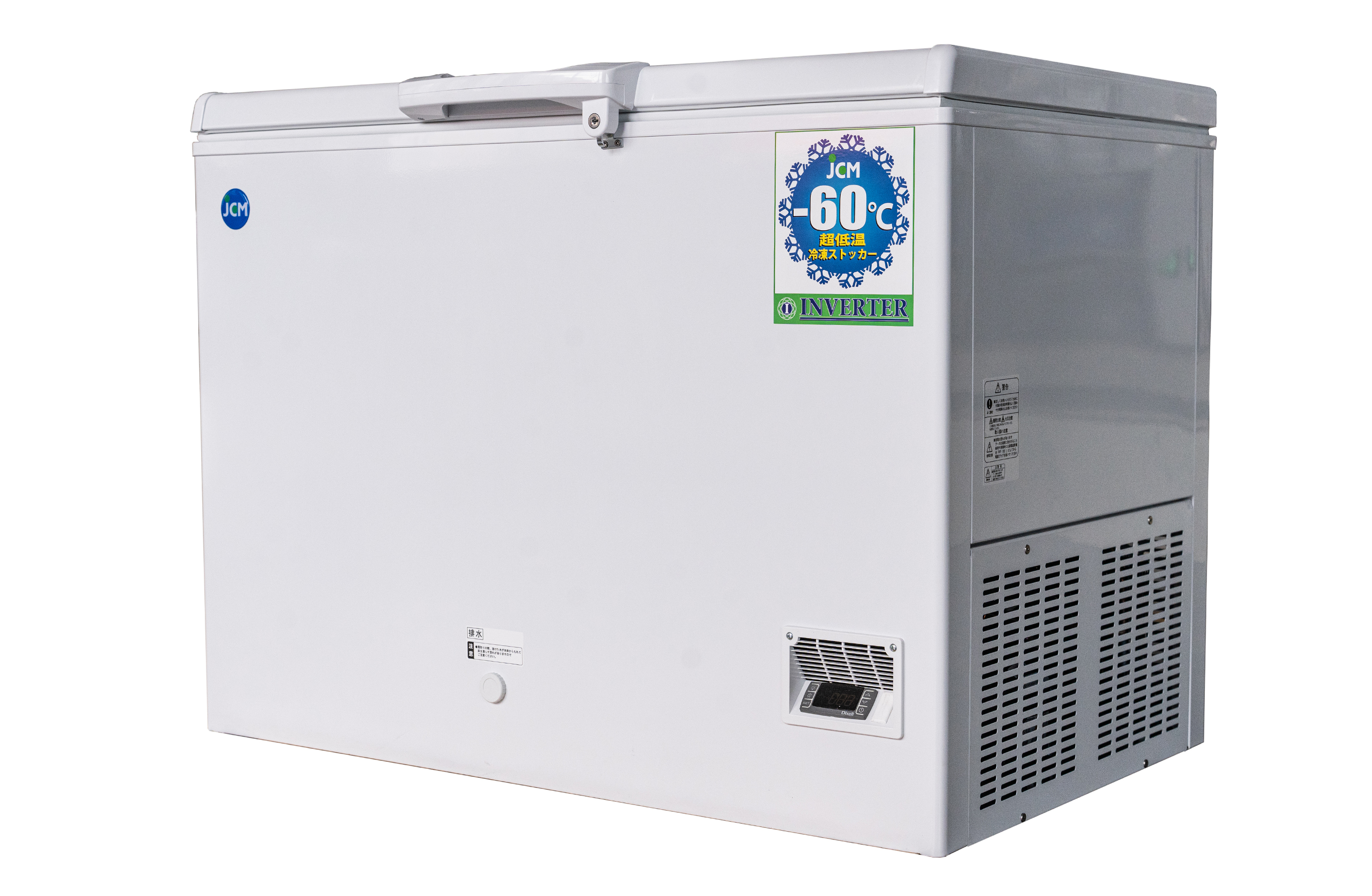 -60 Horizontal 456 Liters Ultra Low Temperature Tuna Freezer