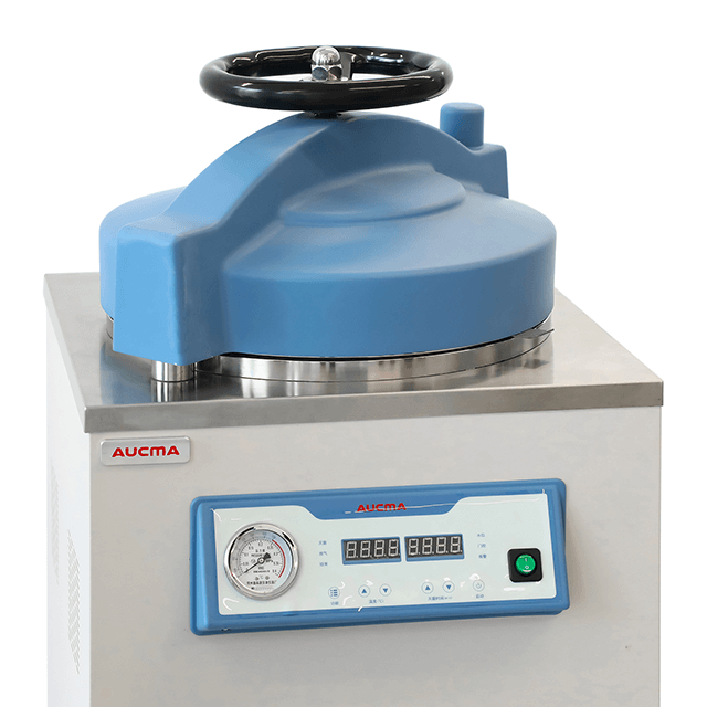 Autoclave 75L（ALM-75）