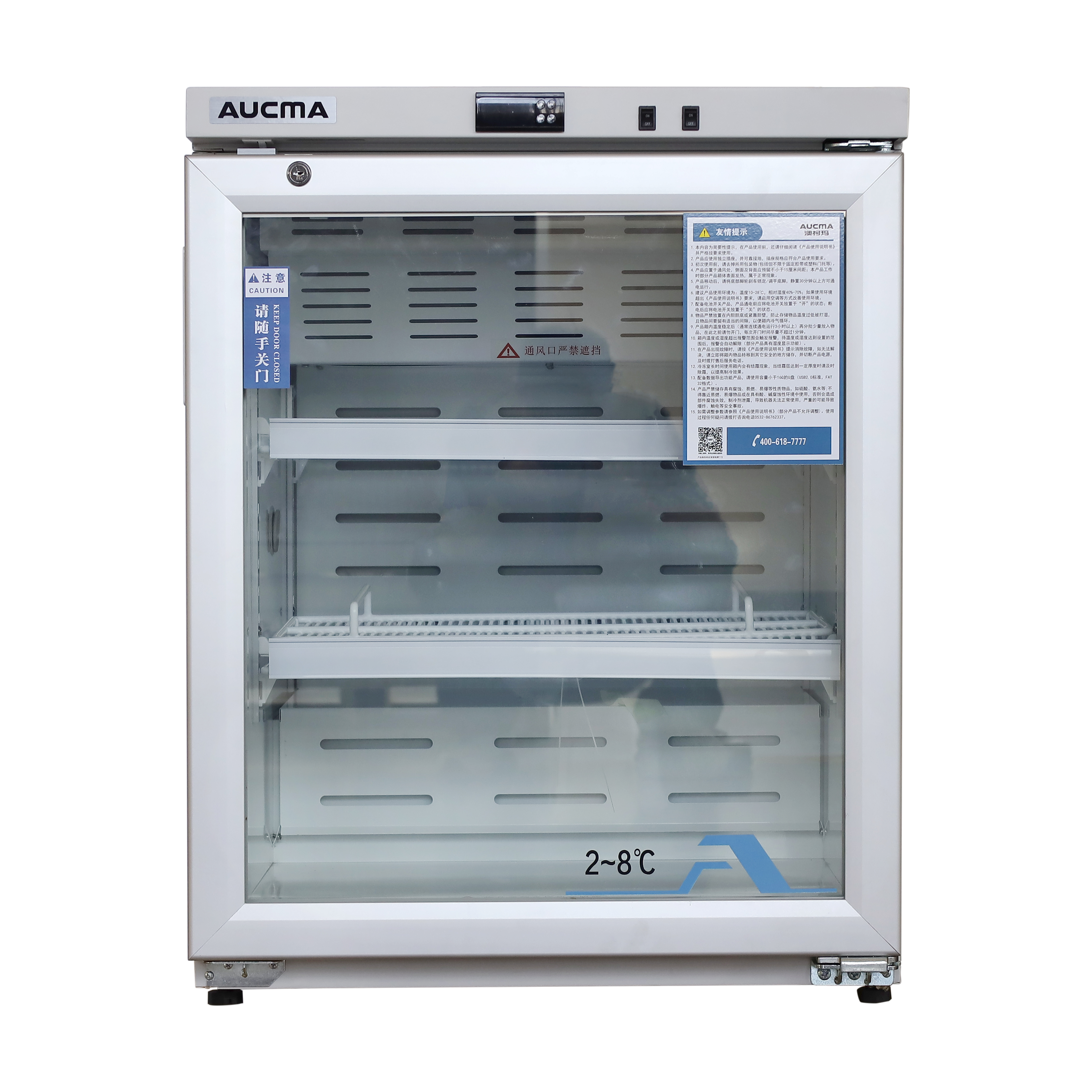 Tavolo 2-8 ℃ frigorifero farmacia