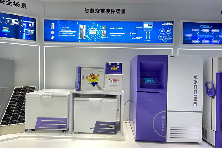 Perché scegliere Aucma