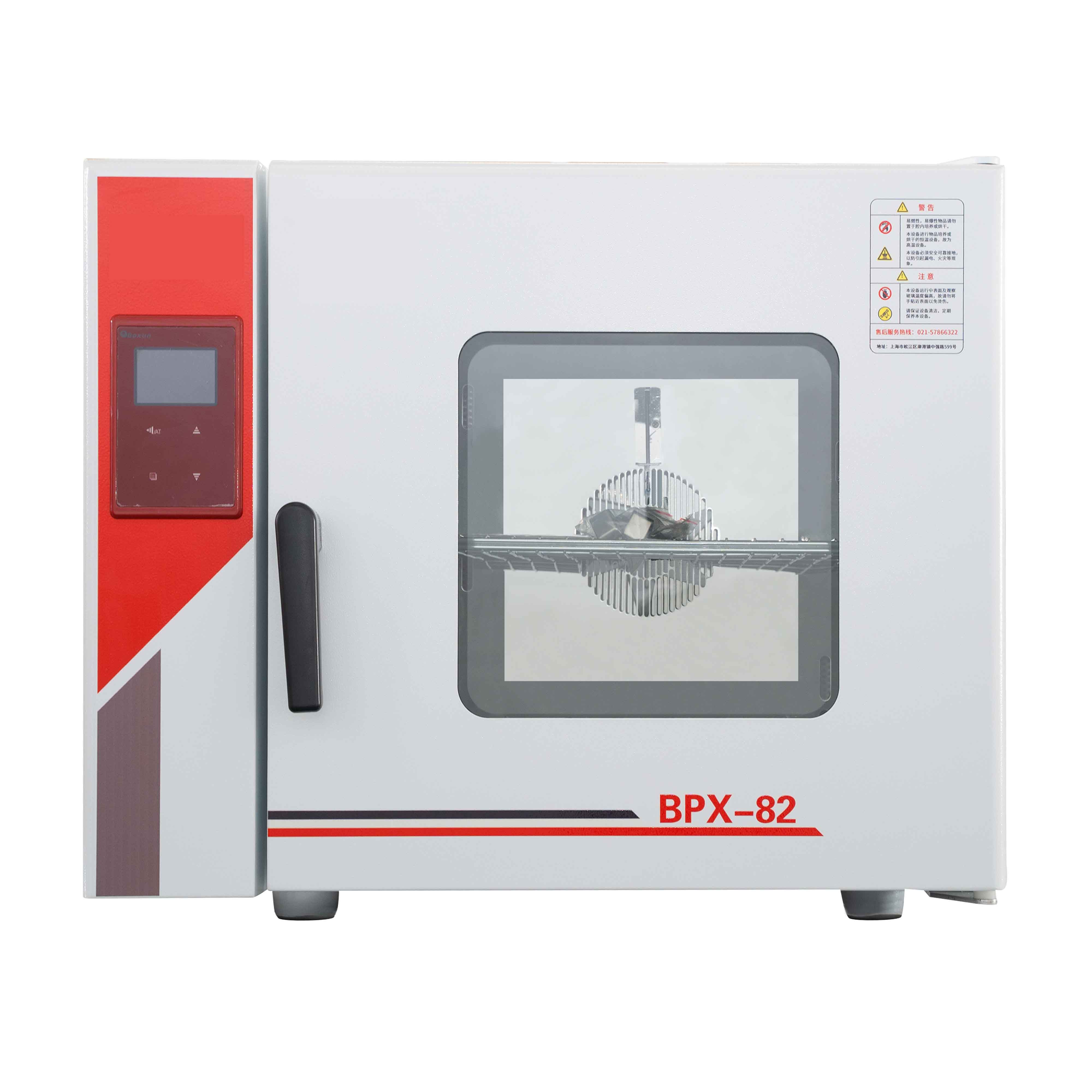 Mantenimento della sterilità: l'importanza degli incubatori di CO2 nella coltura batterica