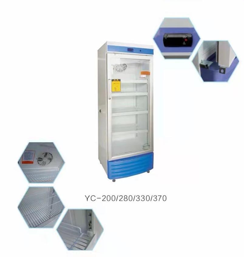 YC-280 2-8℃ 280L Glass Door China Pharmacy Refrigerator