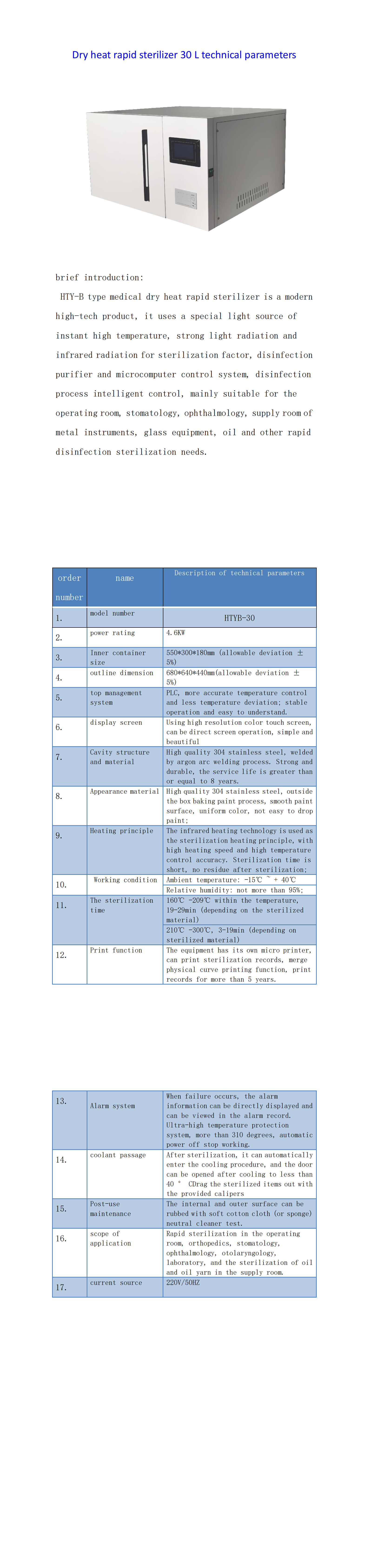Lotto 1_HTYB-30_30L AIR CHOT-AIR STERILIZZA_CATALOG_00