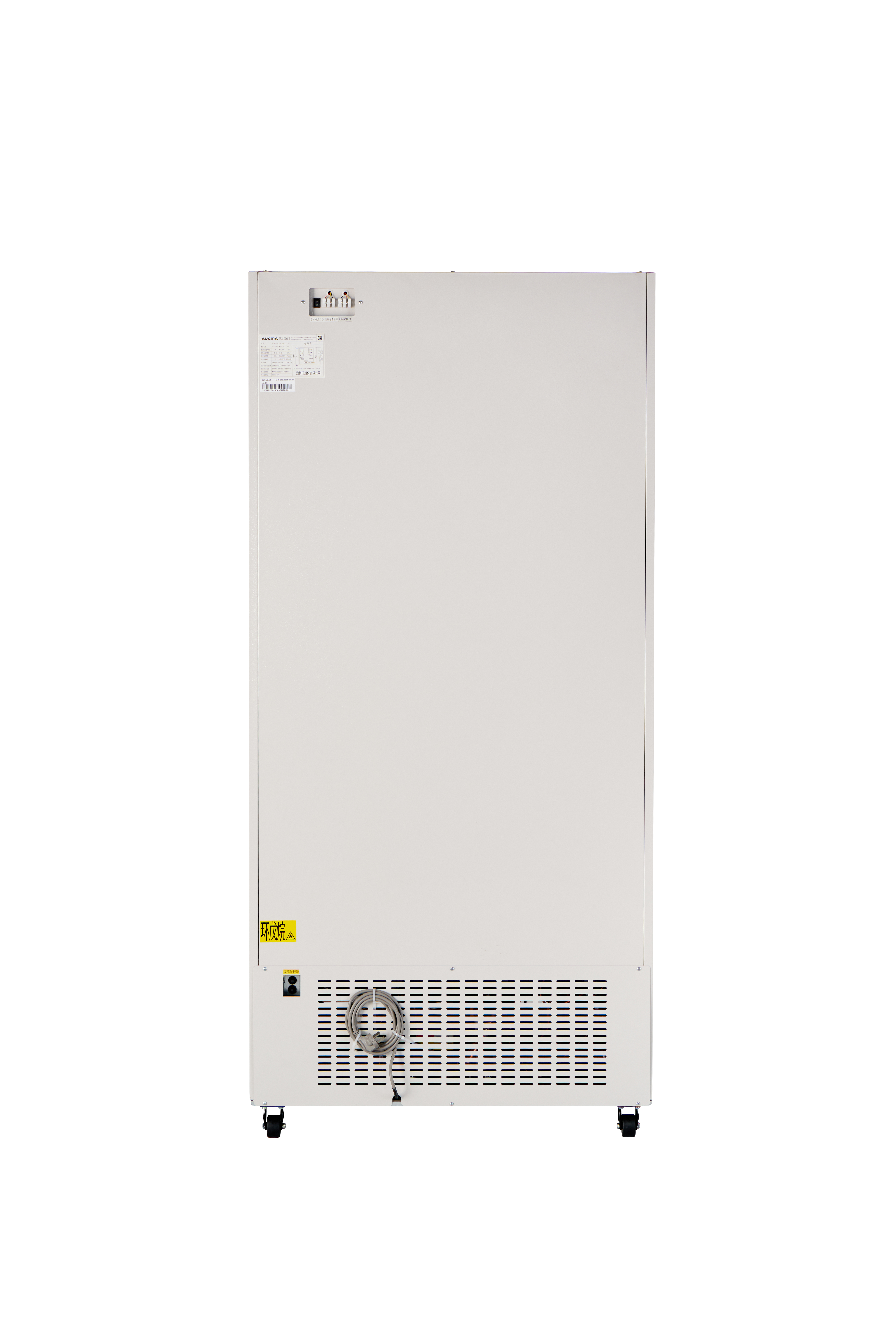 DW-40L525, -40~-20℃, 525L, Congelatore